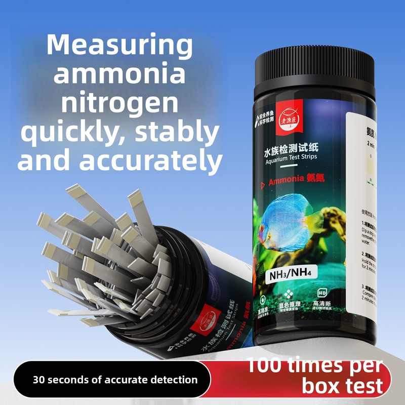 Marine Test Kit - 8'i 1 Arada Akvaryum Test Şeritleri