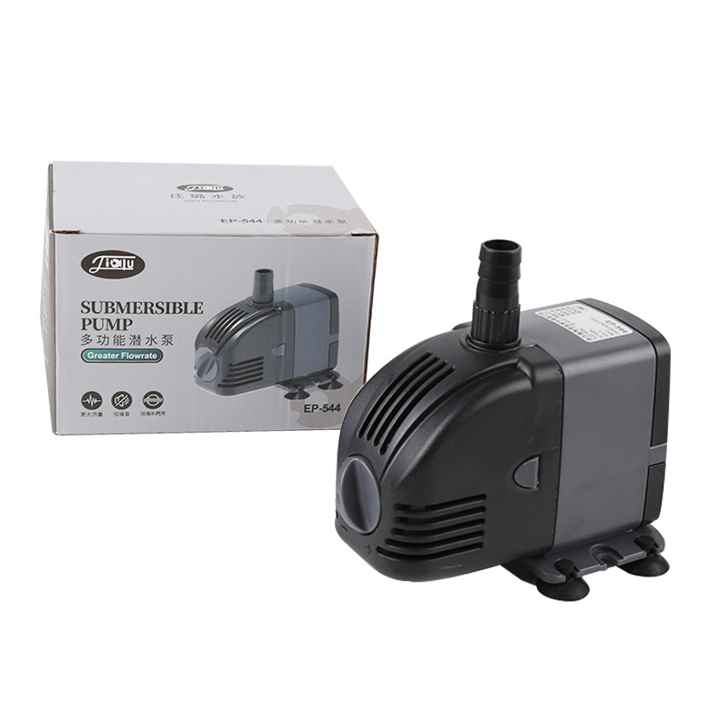 220V SUNSUN Düşük Su Seviyesi  - Marine Aquarium Par Meter incelemesi ve fiyatı