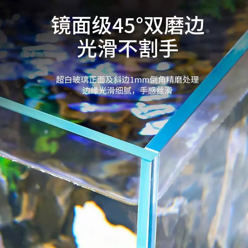 Masaüstü Ofis Akvaryumu Taşına - Marine Aquarium All In One incelemesi ve fiyatı
