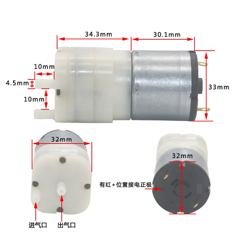 DC 12V RK-528 Mikro Diyafram H - Marine Aquarium Hydrometer incelemesi ve fiyatı
