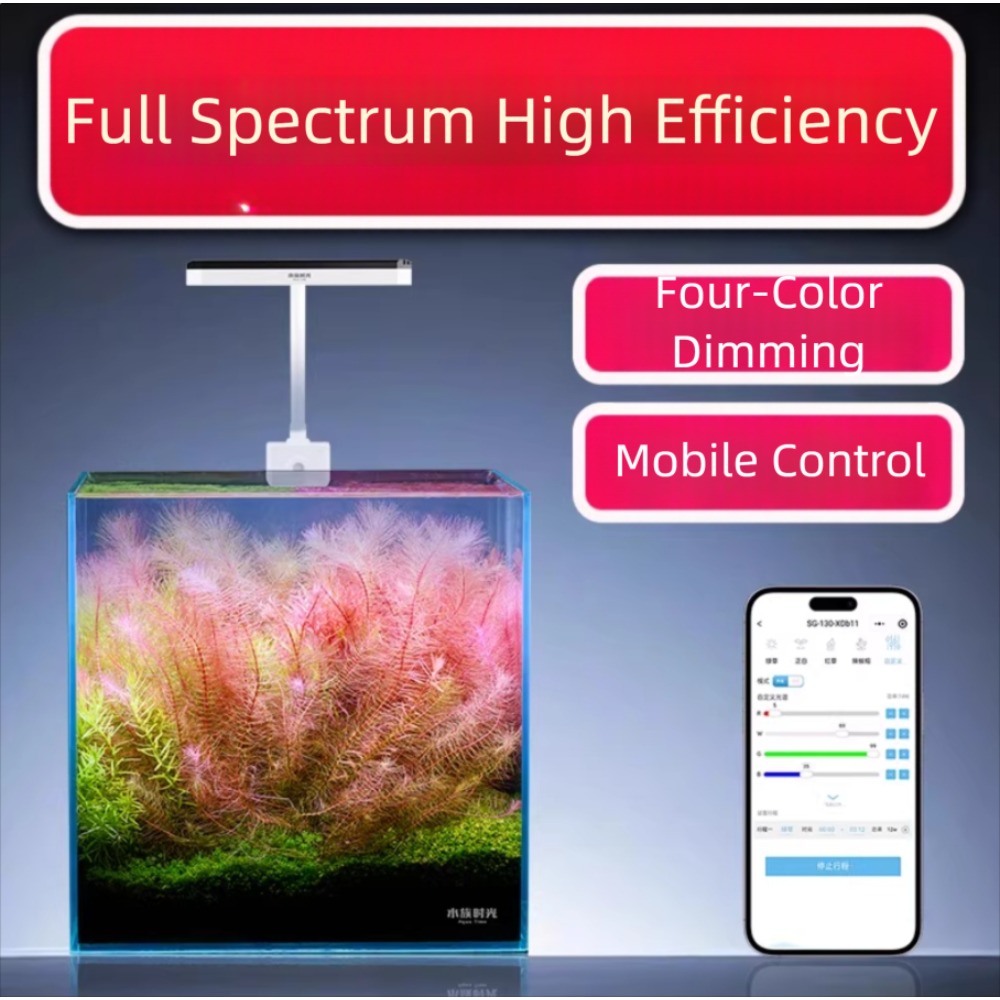 Netlea Aquatic Time Mini Akvar - Aquarium Marine Light incelemesi ve fiyatı