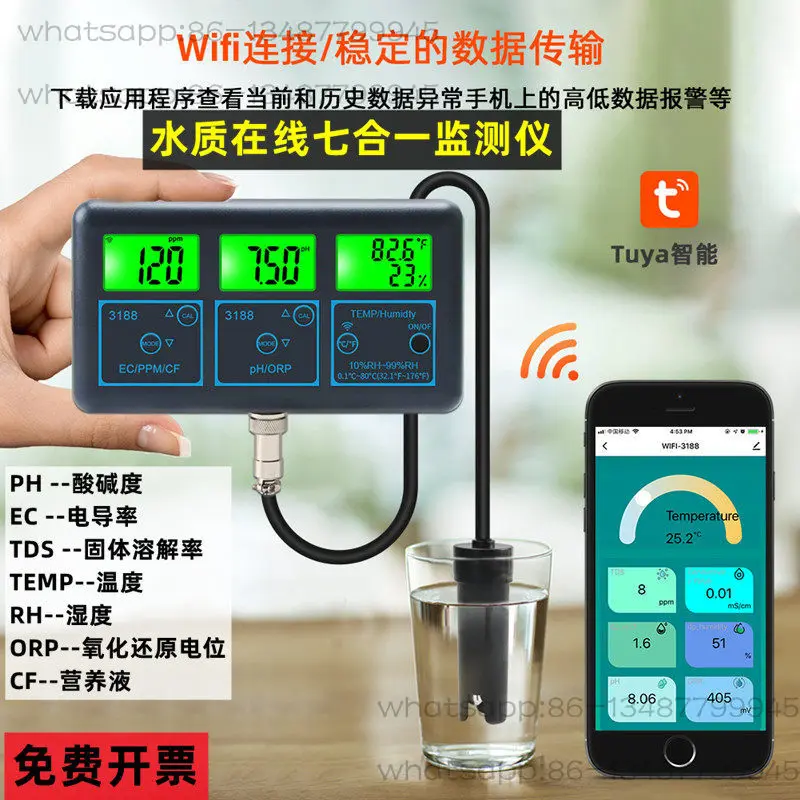 Tuya 7'si 1 Arada Online Su Ka - Marine Aquarium Water Analyzer incelemesi ve fiyatı